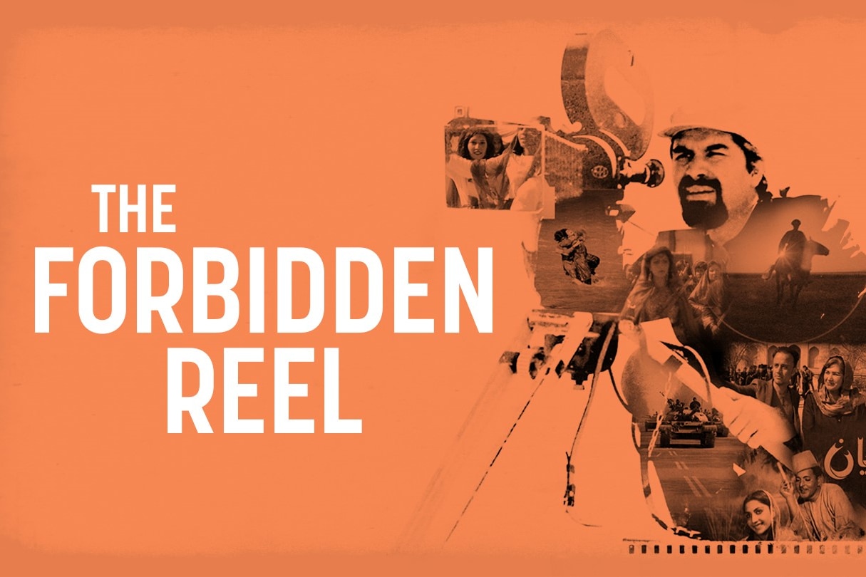 The Forbidden Reel
