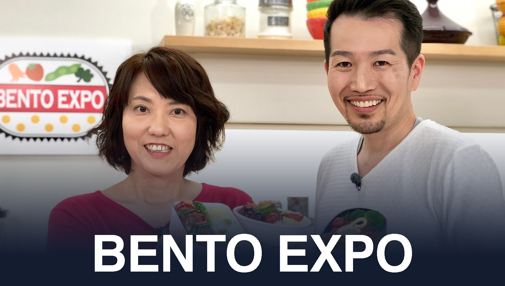 Bento Expo