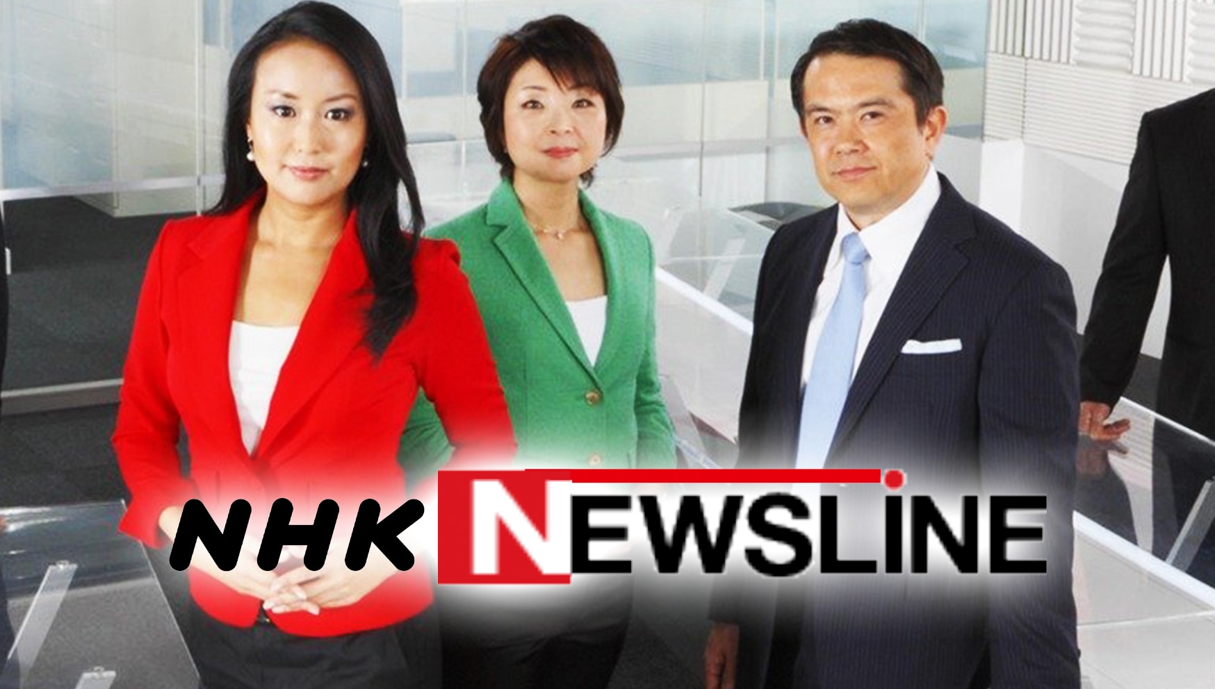 NHK Newsline