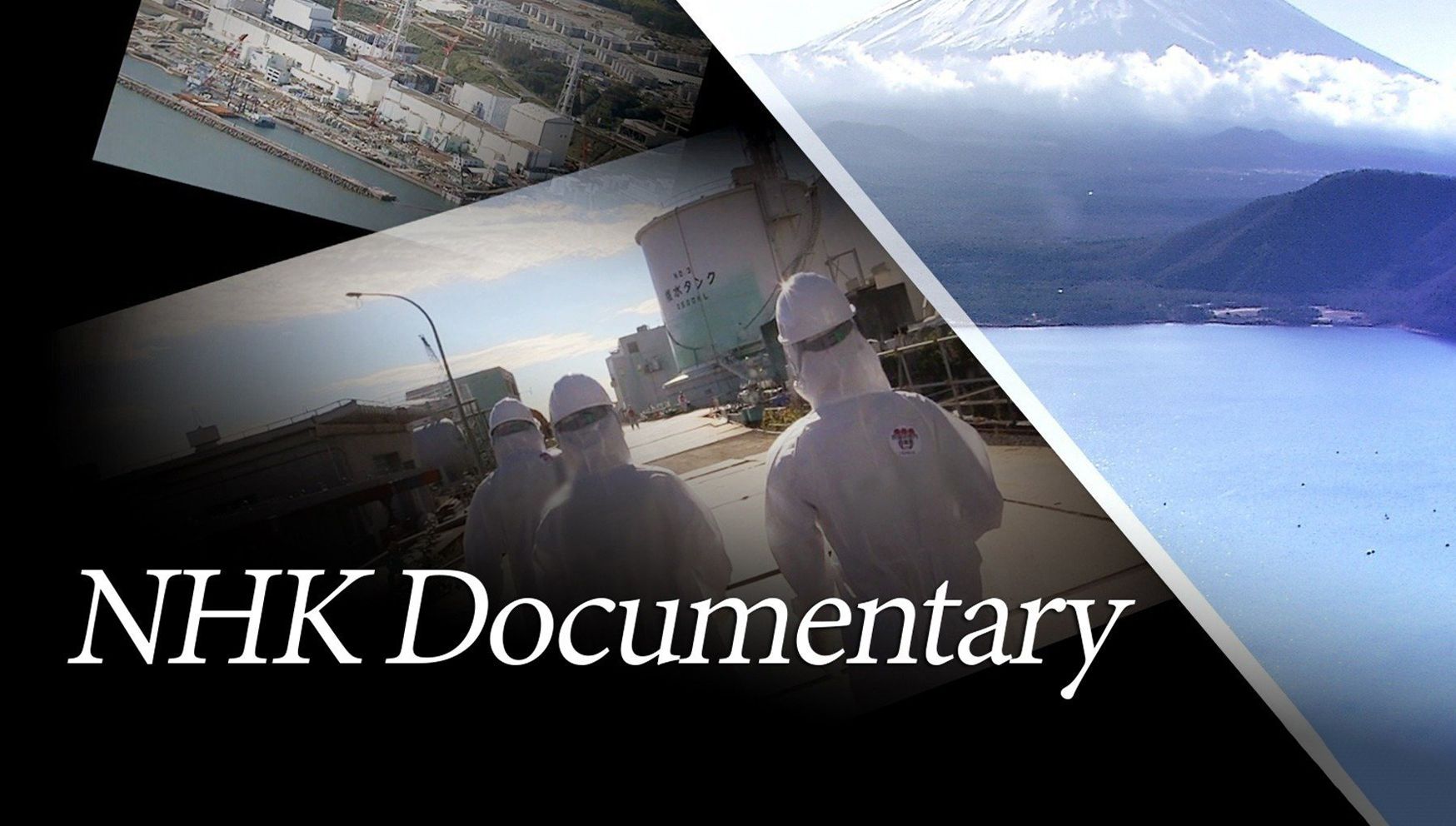 NHK Documentary