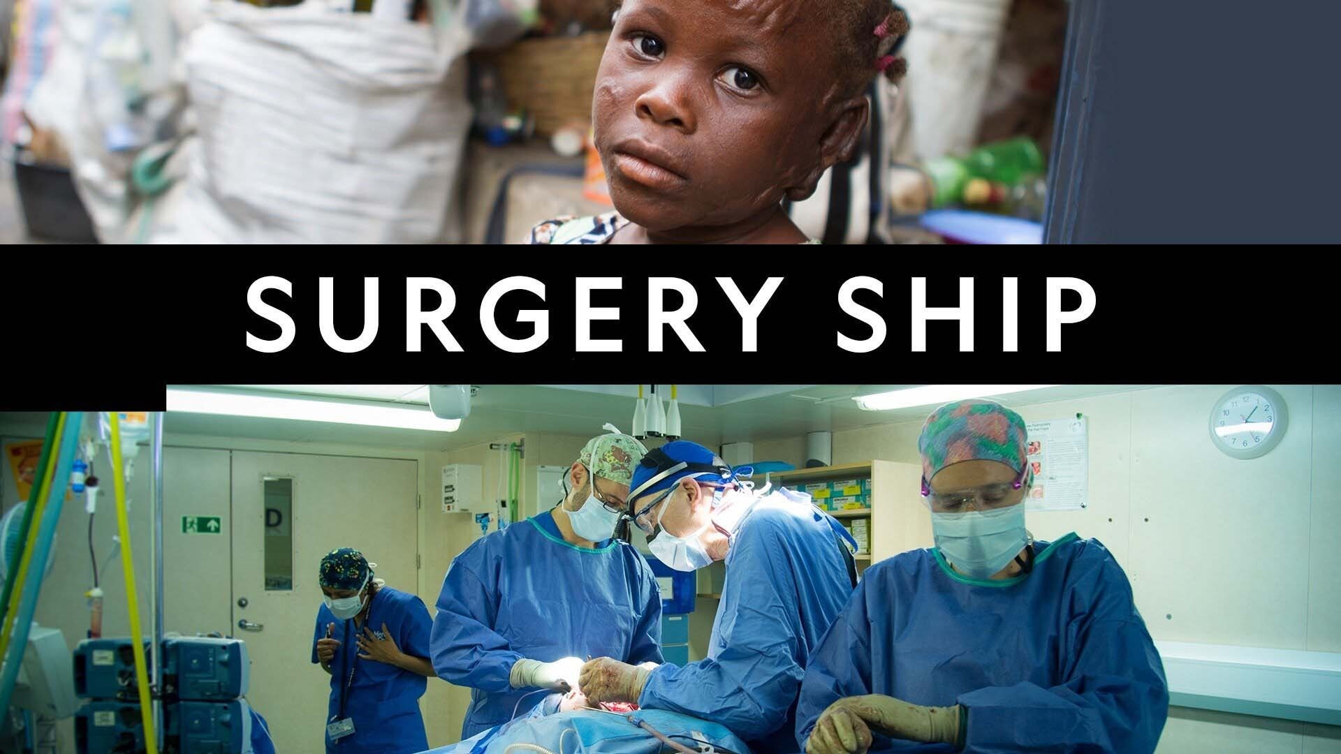 The Surgery Ship